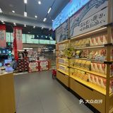 今天的茶赞,解锁新口味