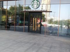 -星巴克臻选(郑州中原万达店)