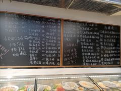 -深巷厨房排档(温州菜黑金冠大学城店)