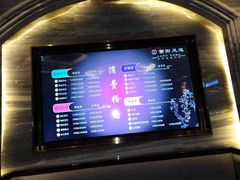 -紫阳足道·K歌沐足(新城吾悦广场店)
