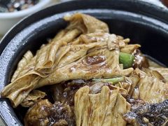 -醉贤居