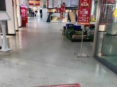 -仲盛世界商城