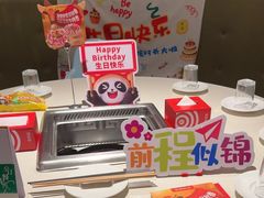 -海底捞火锅(万象城店)