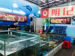 水产区-明记海鲜大排档(巽寮湾店)