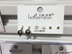 -凯德MALL(望京店)