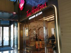 -Tims天好咖啡(河西万象城店)