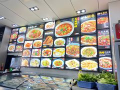 菜单-小老汪饭店(裱褙巷店)