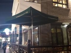 -星巴克臻选(成都宽窄巷子店)