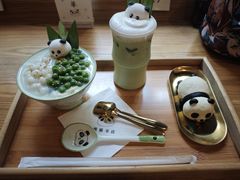 -轩客会(熊猫书店)