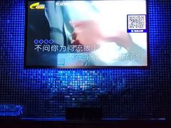 -好声音时尚量贩KTV(之心城店)