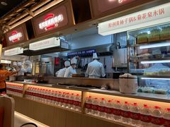 -东门口·新式老北京火锅(河西龙湖天街店)