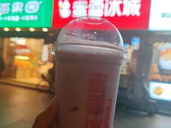 -蜜雪冰城(大智路店)