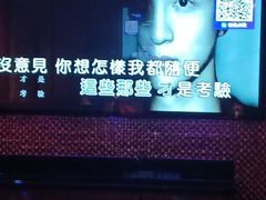 -佰迪乐KTV(岑溪店)