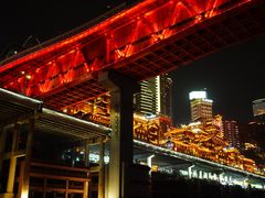 -重庆两江夜游-交运系列