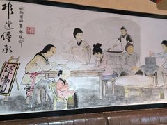 -钱汤圆(清源大道店)