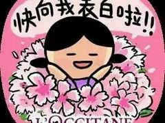 -大家乐(广州中华广场店)
