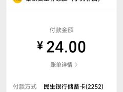 -秦镇史玉林凉皮(翡丽城店)