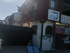 -召稼楼古镇
