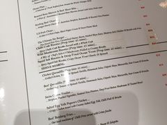 菜单-Benjamin Browns Bistro & Bakery