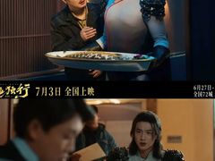 -深圳百老汇电影中心(IMAX万象天地店)