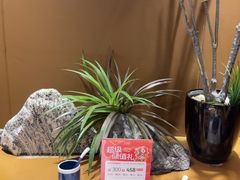 -大丰收·李家(浦西万达店)