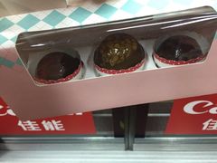 -元氏钵仔糕(北京路店)