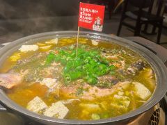 -师烤·豆花烤鱼(广州荔湾扬韬广场店)