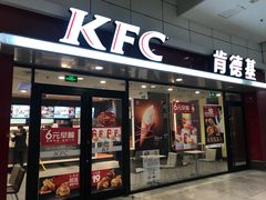 门面-肯德基(中关村E世界店)