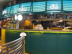 -美奈小馆·越南料理(福田星河COCO Park店)