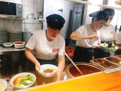 -醉面(五道口启迪大厦店)