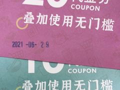 -宜宾海鲜酒家·三十年老字号