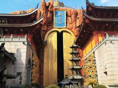 -上海东林寺(金山区)