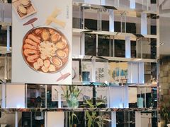 -鹿港小镇(远洋未来广场店)