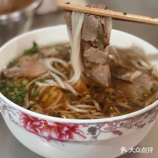 老贵阳全牛粉(尚义路店)