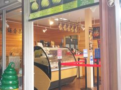 门面-鎌倉茶々(本店)