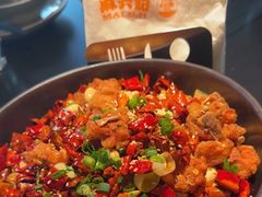 -麻六记(凤凰汇店)