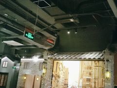 大堂-老伙记海鲜码头(北滘店)
