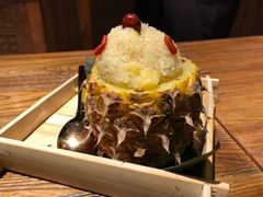 傣味菠萝饭-云海肴·云南小炒·汽锅鸡(天津国金汇店)