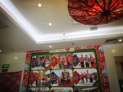 -东北人粗粮饺子坊(南山店)