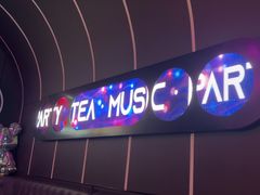 -星聚会KTV(中关村领展购物广场店)
