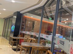 -渔乐之昕·铁板烧自助餐(虹悦城店)