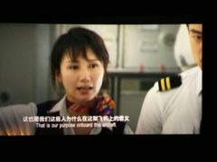 -金逸影城(大悦城IMAX激光店)
