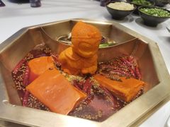 -丙申臺火锅