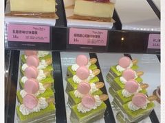 -御品轩(凤城二路店)