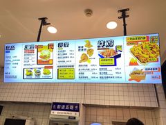 -前进5路汉堡炸鸡(昙华林店)