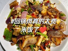 -秦云老太婆摊摊面(大竹林店)