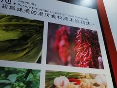 -吖强酸菜鱼(市桥银座店)