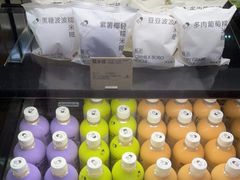 -喜茶(广州佳兆业广场店)