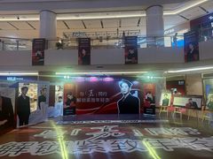 -上海世纪汇广场