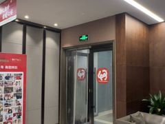 -王晓峰牙科(府前街院区)